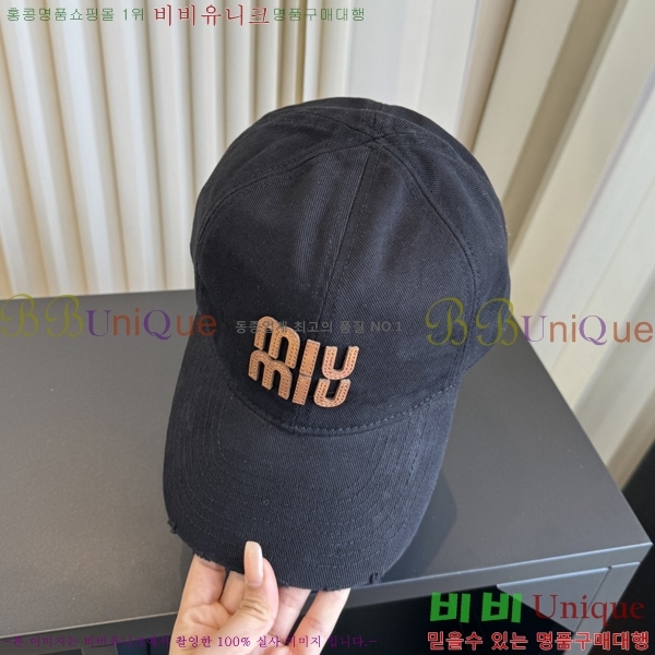 �̿�̿� �߱����� PO66905-3