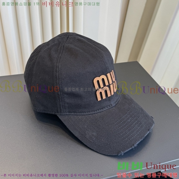 �̿�̿� �߱����� PO66905-3