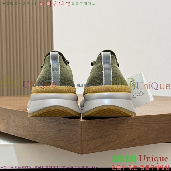 ���� ���ڷ� ��ġ�ڸ� �ȭ BC0022904-8