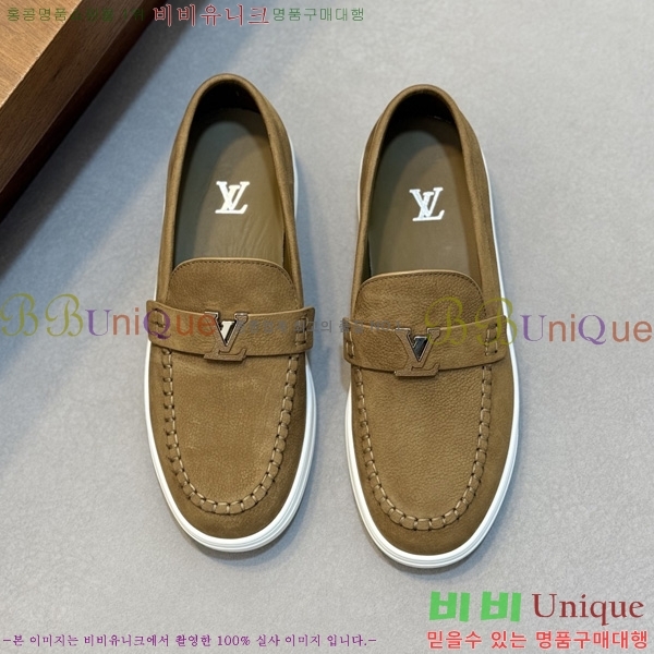 ���� ����*�� ĳ�־� ���� 2LT8889045