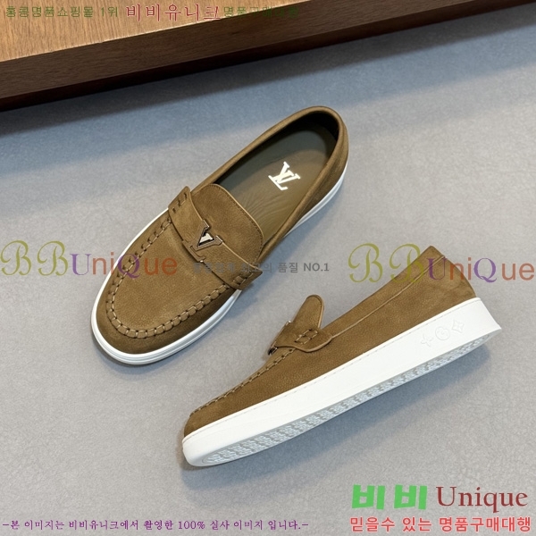 ���� ����*�� ĳ�־� ���� 2LT8889045