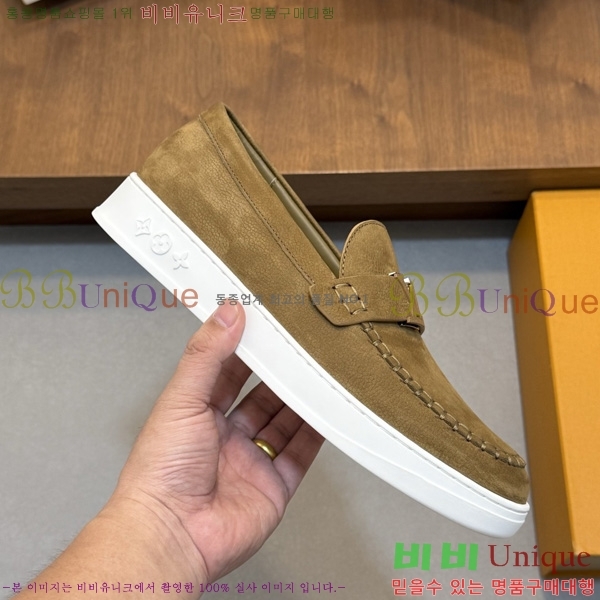 ���� ����*�� ĳ�־� ���� 2LT8889045