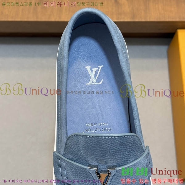 ���� ����*�� ĳ�־� ���� 2LT8889045-1