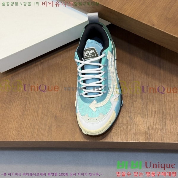 �������� ����ȭ��Ʈ ����Ŀ�� OF2051124-5