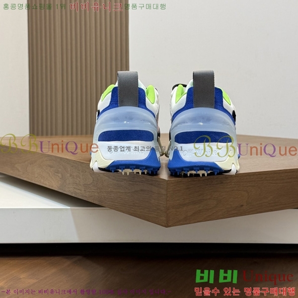 �������� ����ȭ��Ʈ ����Ŀ�� OF2051124-1