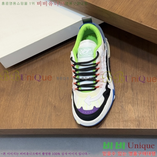 �������� ����ȭ��Ʈ ����Ŀ�� OF2051124-1