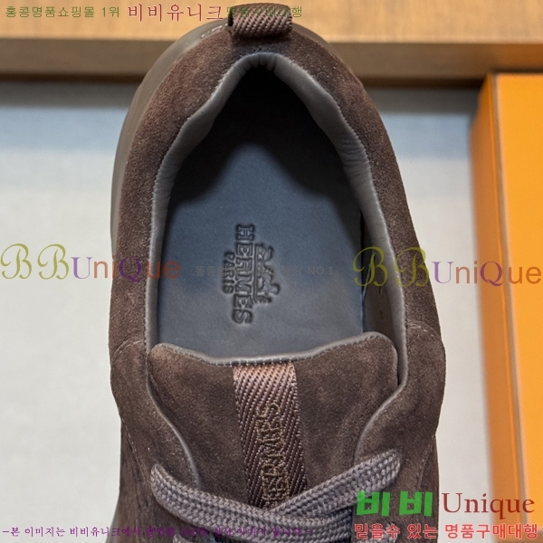 ���� �����޽� ����Ŀ�� HE910036-2
