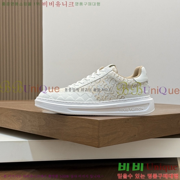 ����*�� ����Ŀ�� LV0052260-2