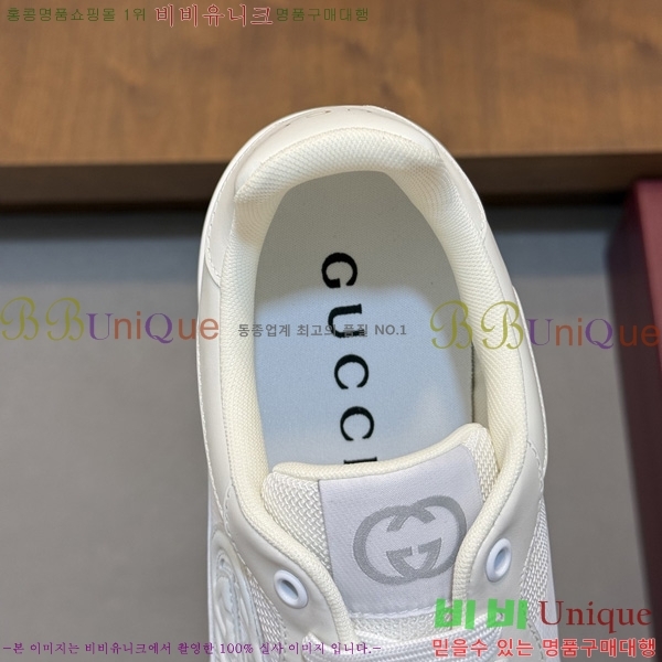 ���� ����Ŀ�� G0558801-6