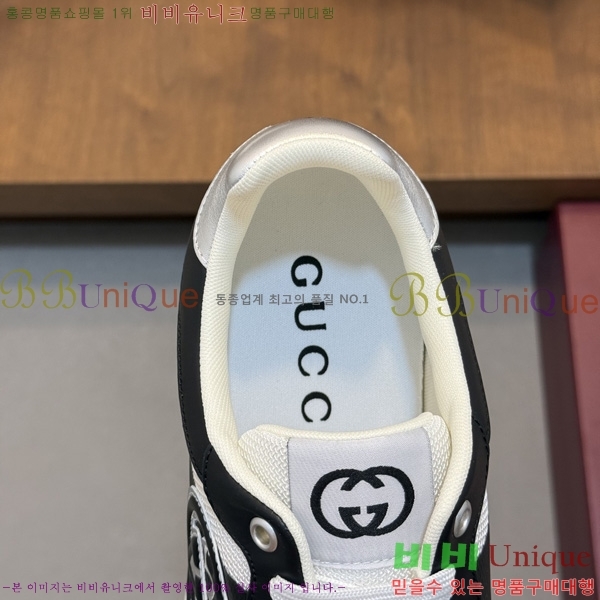 ���� ����Ŀ�� G0558801-4