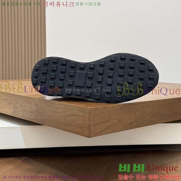 ���� ����Ŀ�� G0558801-3