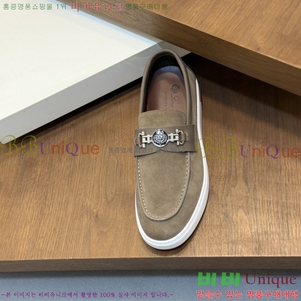 ���� ���̺��� ĳ�־� ���� 3L295560-4