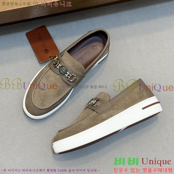 ���� ���̺��� ĳ�־� ���� 3L295560-4