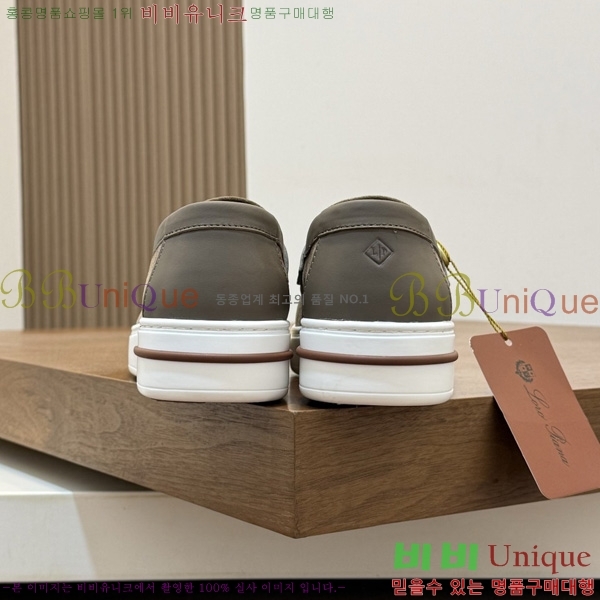���� ���̺��� ĳ�־� ���� 3L295560-4