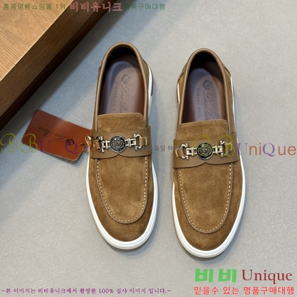 ���� ���̺��� ĳ�־� ���� 3L295560-2
