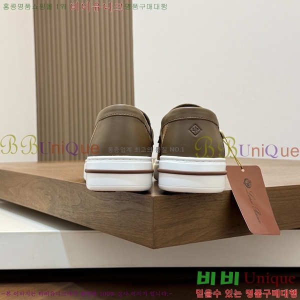 ���� ���̺��� ĳ�־� ���� 3L295560-2