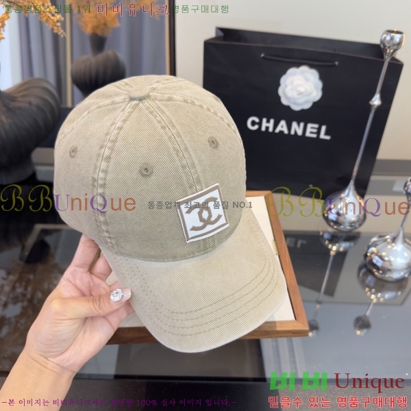 ��* ���� AA598801-1