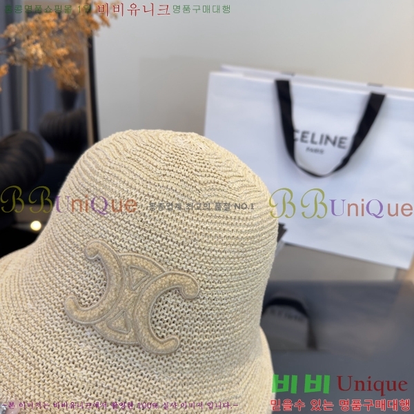 ������ ���� YTG26367-2