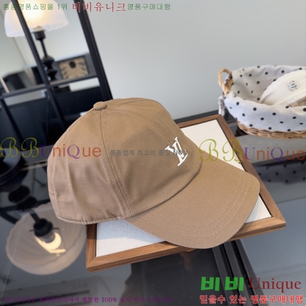 ���̺��� ���� LV50226-3