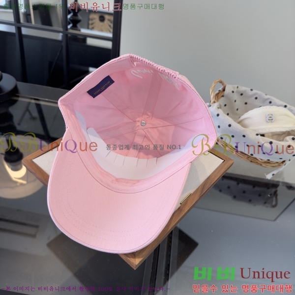 ���̺��� ���� LV50226-4