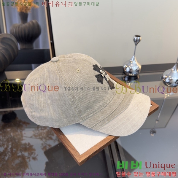 ũ������ �߱����� K167866-4