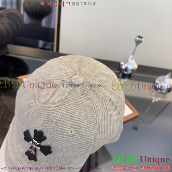 ũ������ �߱����� K167866-4