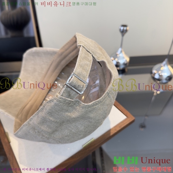 ũ������ �߱����� K167866-4