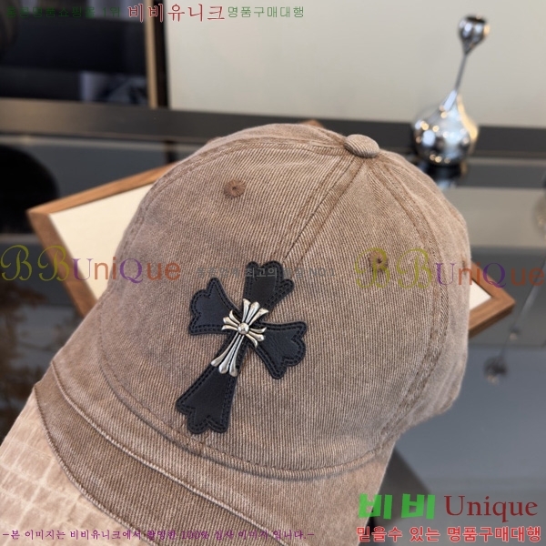ũ������ �߱����� K167866-3