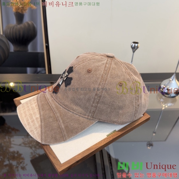 ũ������ �߱����� K167866-3