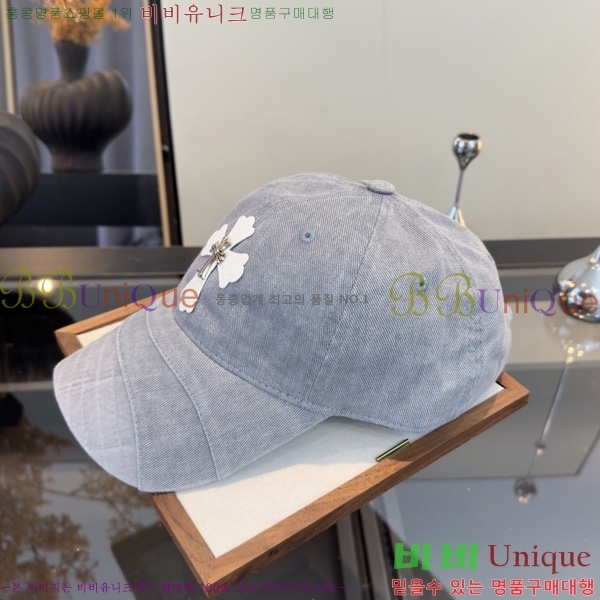 ũ������ �߱����� K167866
