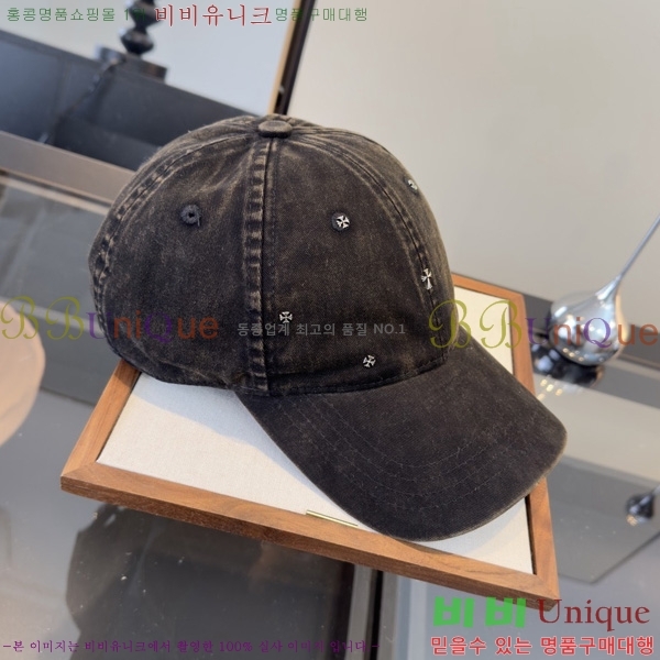 ũ������ �߱����� K167855