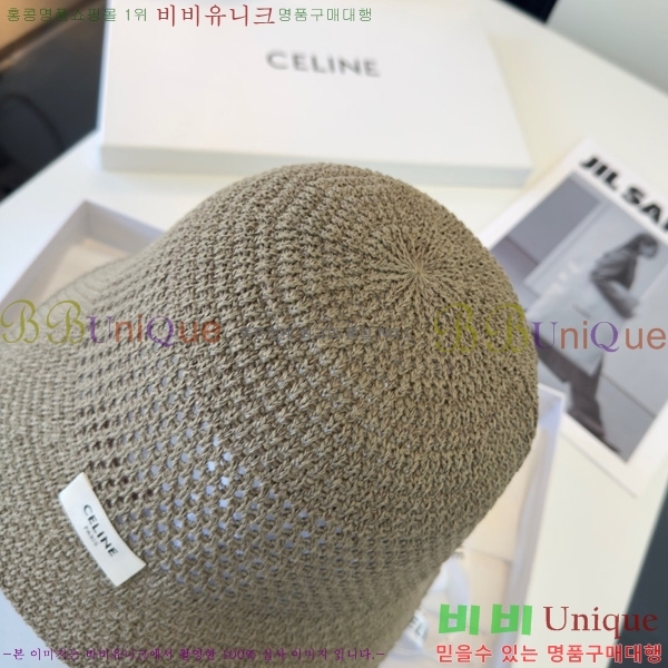  ��*�� ��Ŷ�� ���� SE660092-3