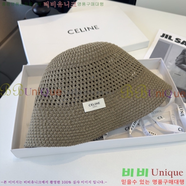  ��*�� ��Ŷ�� ���� SE660092-3