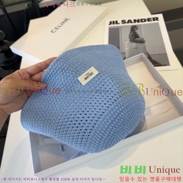  ��*�� ��Ŷ�� ���� SE660092