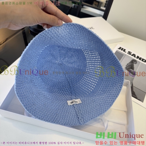  ��*�� ��Ŷ�� ���� SE660092