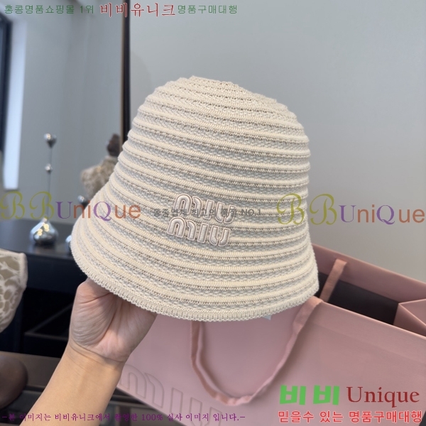 �̿�̿� ���� MU22720-1