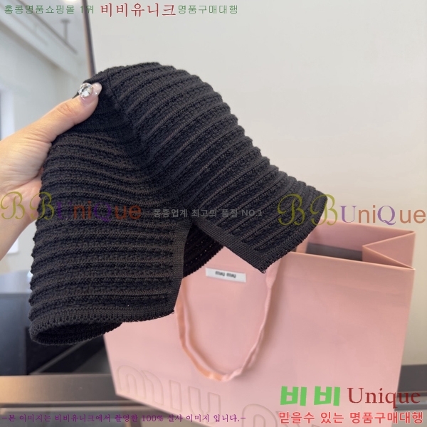 �̿�̿� ���� MU22720-2