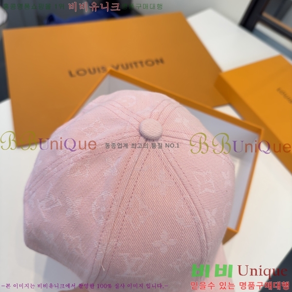 ���̺��� ���� LV50227-1