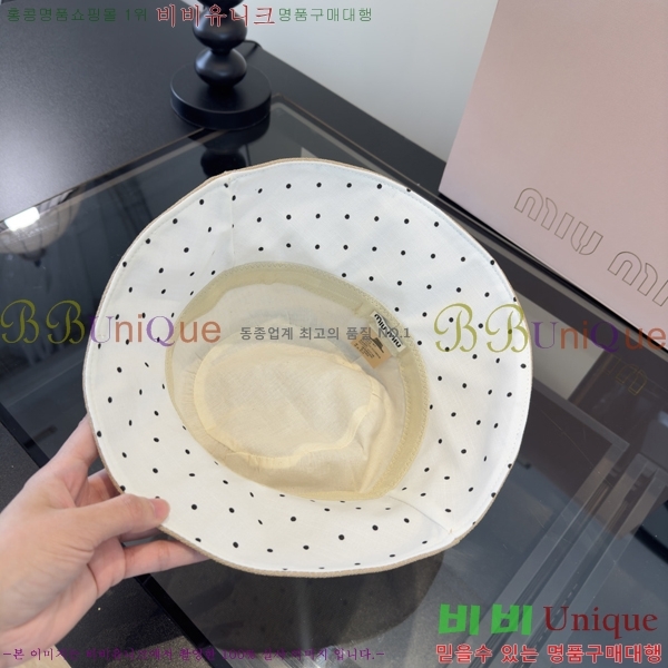 �̿�̿� ���� M896745-2