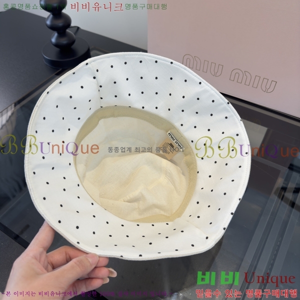 �̿�̿� ���� M896745-3
