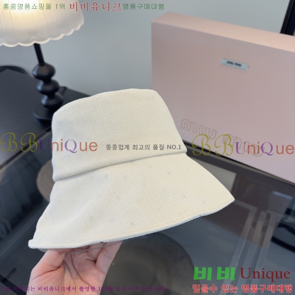 �̿�̿� ���� M896745-3