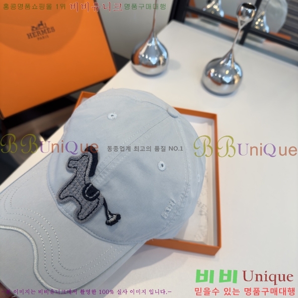 �����޽� ���� H94129-1