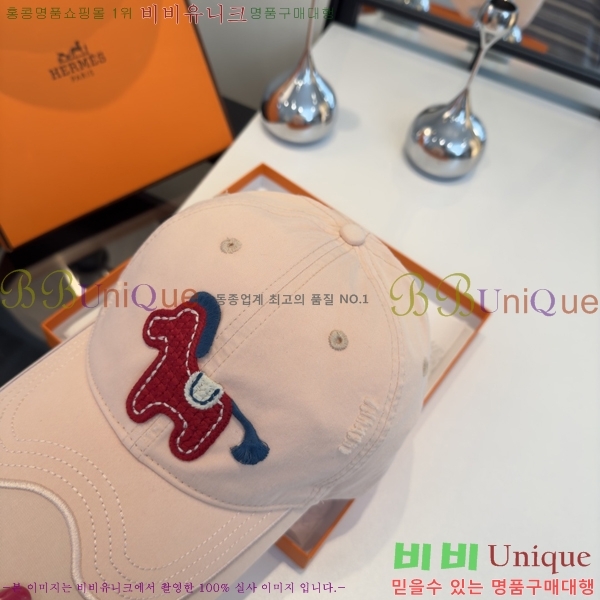 �����޽� ���� H94129-2