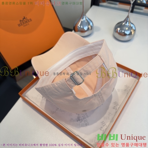 �����޽� ���� H94129-2