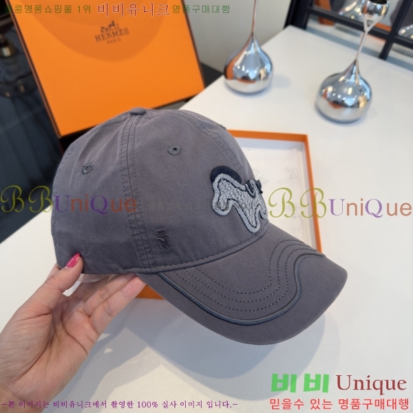 �����޽� ���� H94129-3