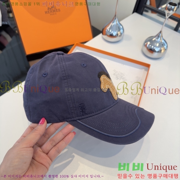�����޽� ���� H94129-4