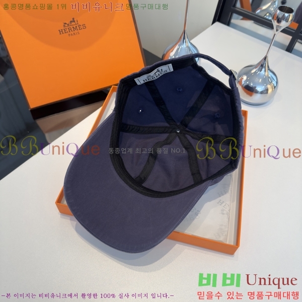 �����޽� ���� H94129-4