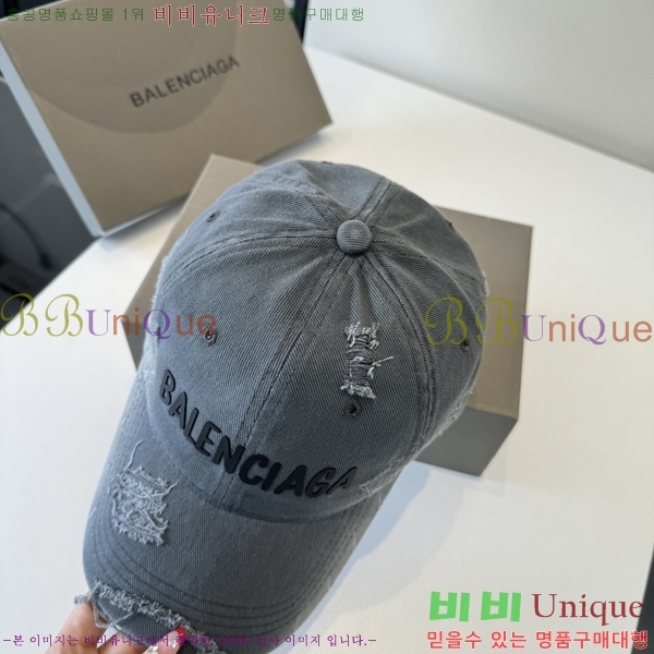 �������� �߷��þư� ���� B65231536-2