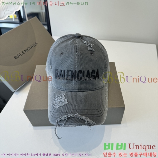 �������� �߷��þư� ���� B65231536-2
