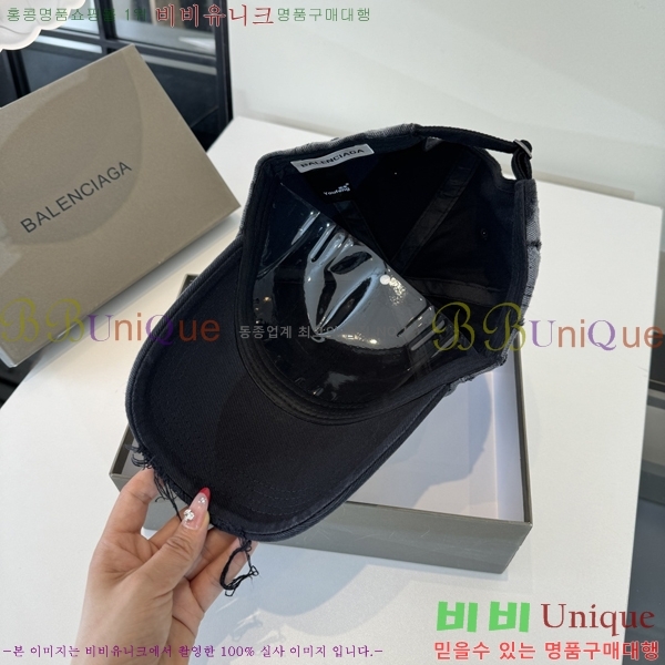 �������� �߷��þư� ���� B65231532-3